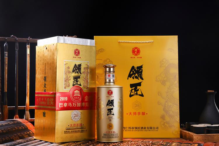 5平方公里核心产区,是集原酒生产,产品开发,市场营销,全球化 a target