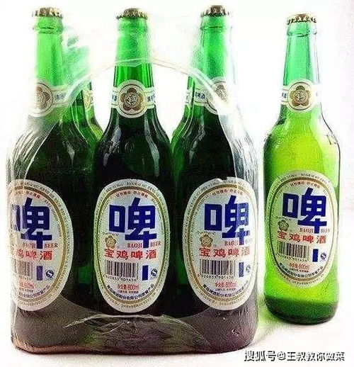 陕西曾经辉煌的5种啤酒,如今销量大不如从前,都是好酒,可惜了