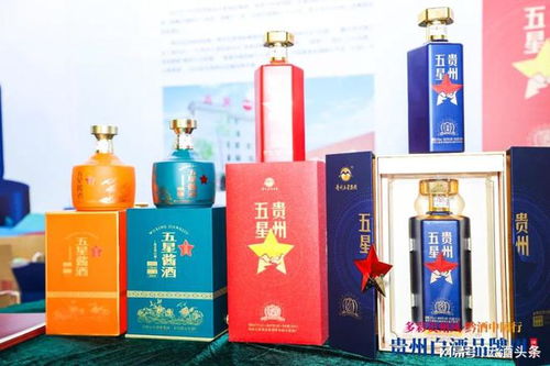 产品 品牌 营销全面发力,三十而 厉 的五星开新局