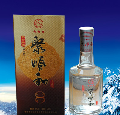 三星聚顺和酒销售,青海青稞酒